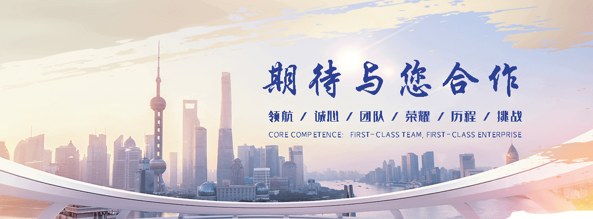留坝膜结构停车棚生产厂家